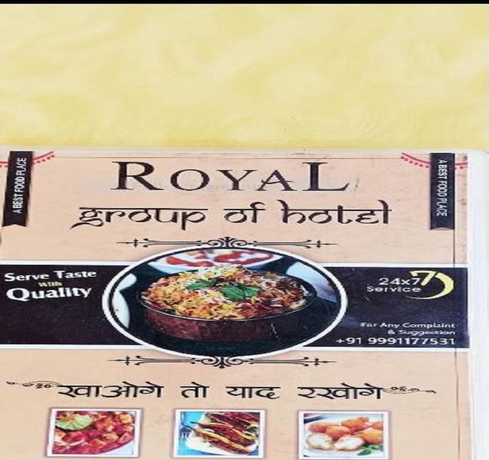 Royal Dhaba, Murthal Exterior foto